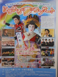 DSCN0837